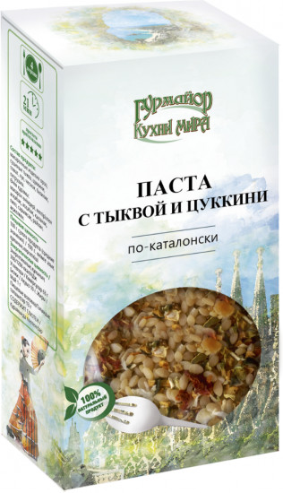Паста с тыквой и цуккини «По-каталонски»