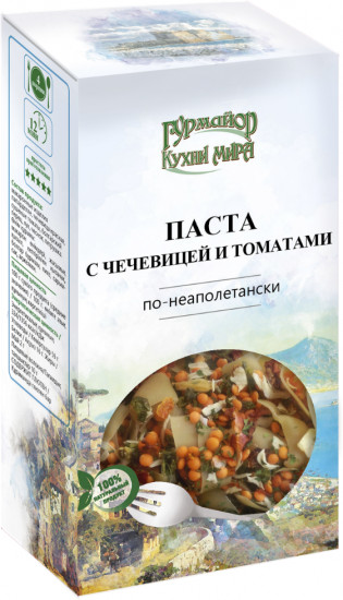 Паста с чечевицей и томатами «По-неаполитански»