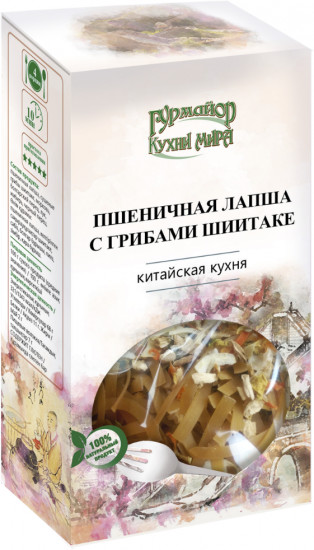Лапша пшеничная с грибами шиитаки
