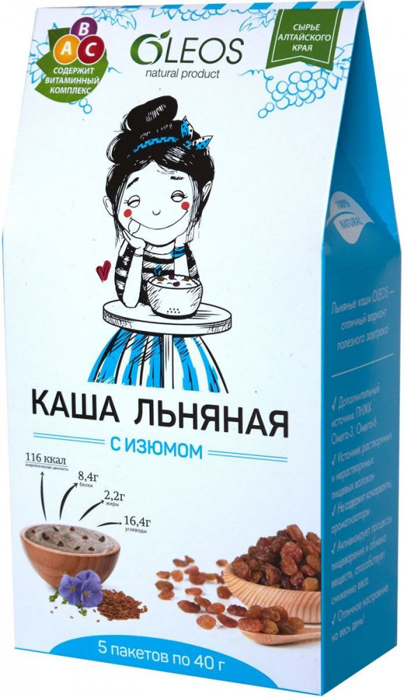 Каша льняная с изюмом | Oleos