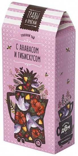 Чай травяной с ананасом и гибискусом