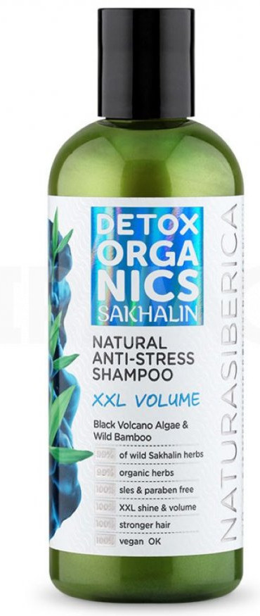 Шампунь для волос «Обьём» | Detox Organics Sakhalin | Natura Siberica