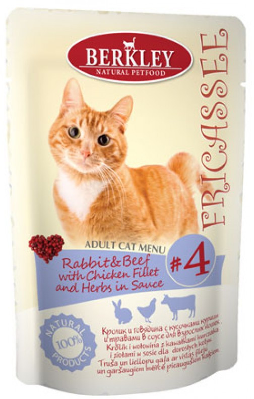 Корм для кошек «Кролик и говядина с кусочками курицы и травами» | Berkley