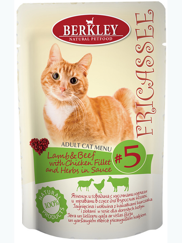 Корм для кошек «Ягненок и говядина с кусочками курицы и травами» | Berkley