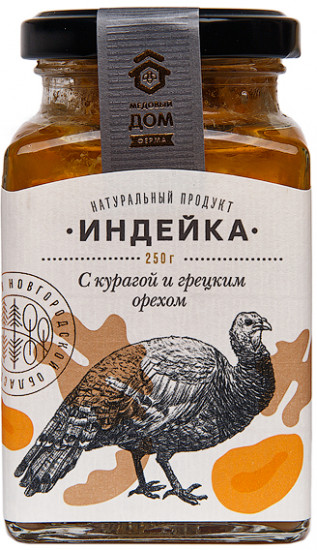 Консервы мясные «Индейка с курагой и грецким орехом»