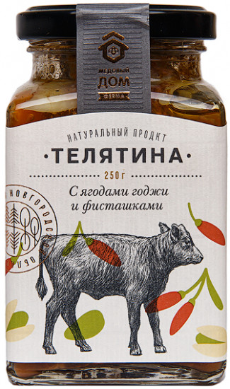 Консервы мясные «Телятина с ягодами годжи и фисташками»