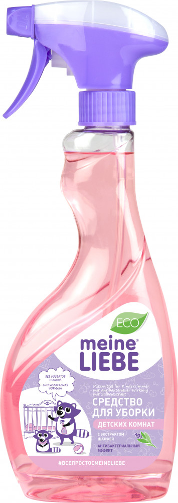 Средство для уборки детских помещений с антибактериальным эффектом | Meine liebe