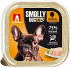 индейка/потрошки