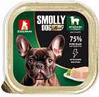 ягненок/сердце