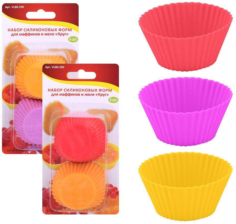 Набор силиконовых форм «Круг» | Мультидом Трейдинг