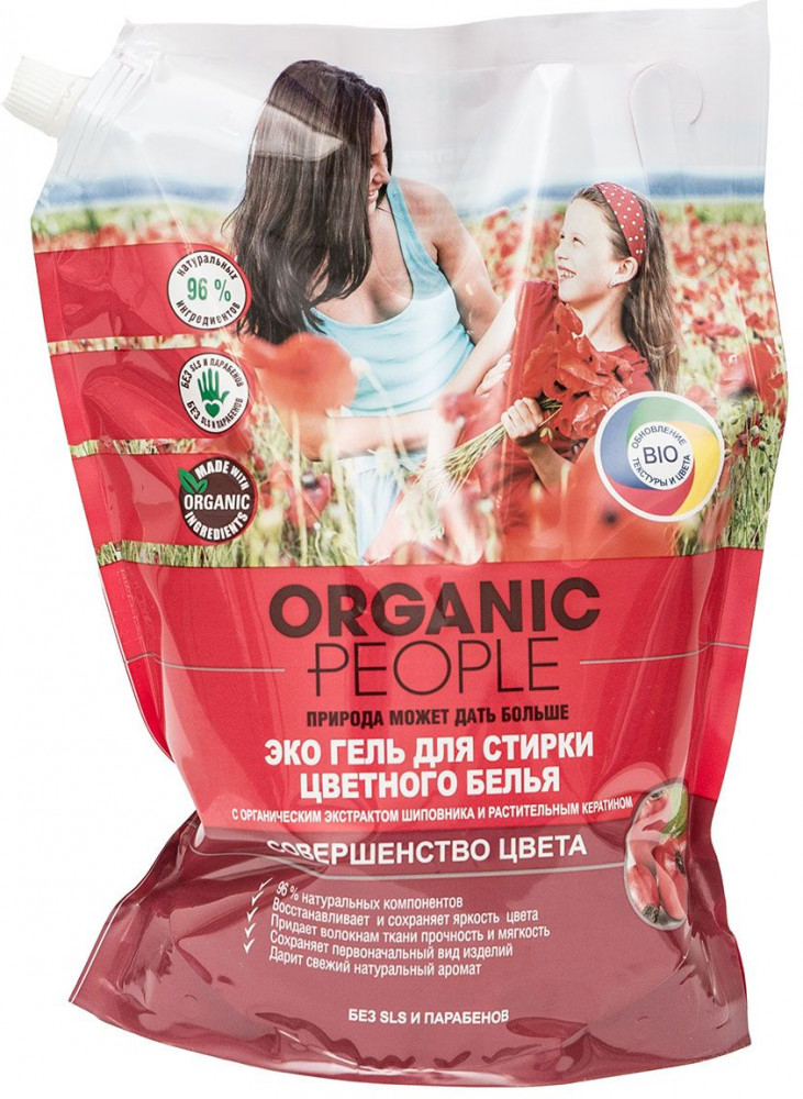 Эко гель для стирки цветного белья «Совершенство цвета» | Organic People