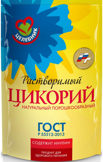 Цикорий растворимый классический