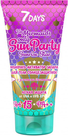 Молочко-активатор загара для тела солнцезащитное SPF 15 PA++