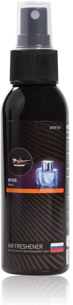 Ароматизатор спрей «Атмосфера» | Airline