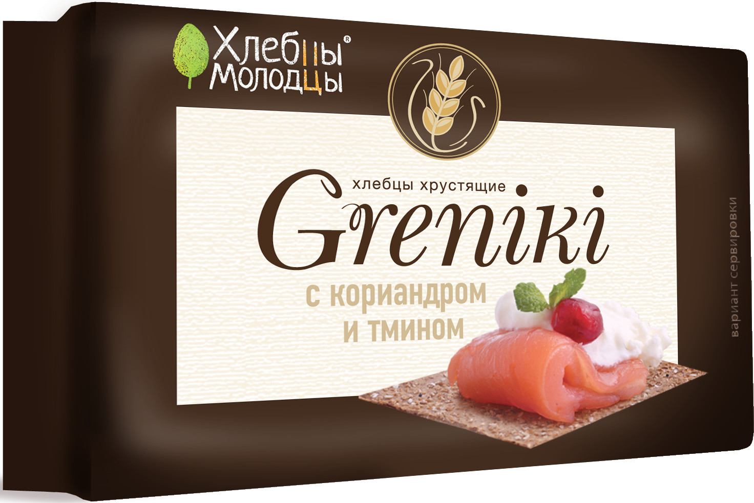 Хлебцы хрустящие «Greniki с кориандром и тмином» | Хлебцы-Молодцы