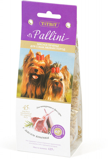 Печенье с ягненком для собак | Pallini | TiTBiT