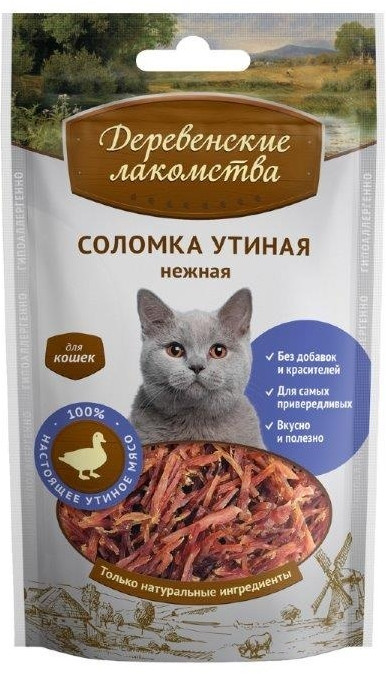 Утиная соломка нежная для кошек | Деревенские лакомства
