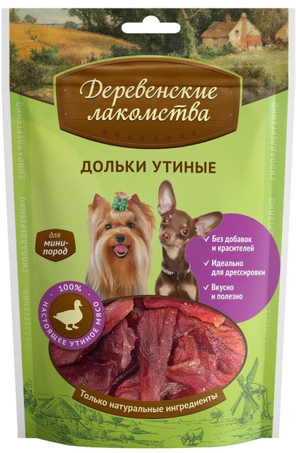 Утиные дольки для собак малых пород | Деревенские лакомства
