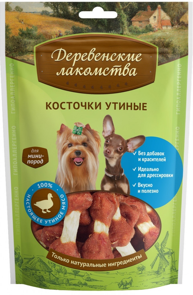 Утиные косточки для собак малых пород | Деревенские лакомства