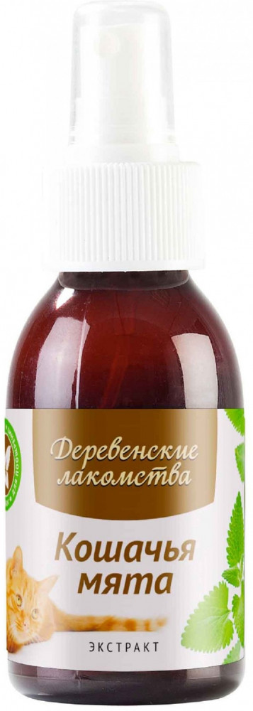 Экстракт кошачьей мяты | Деревенские лакомства