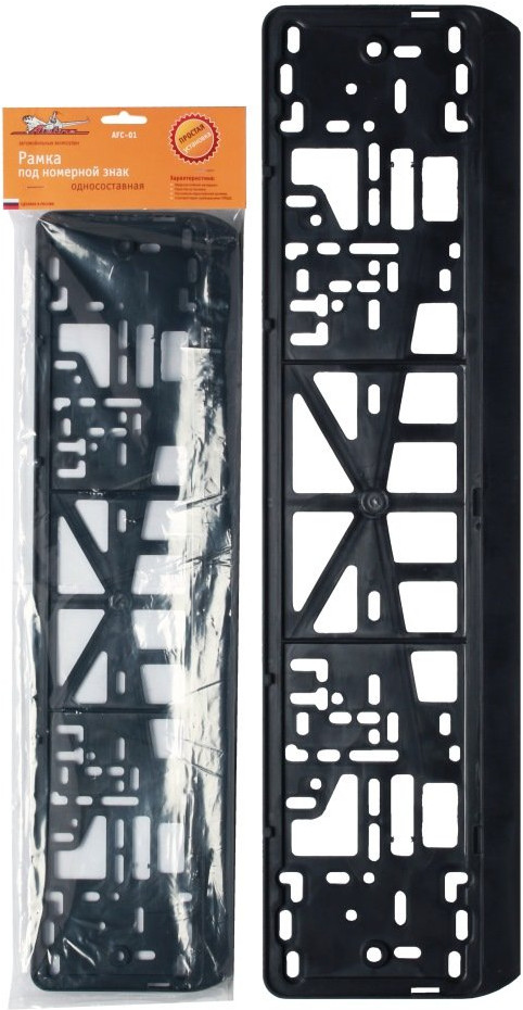 Рамка для номера | Airline