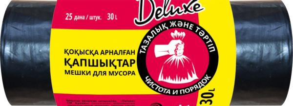 Пакеты для мусора | Deluxe