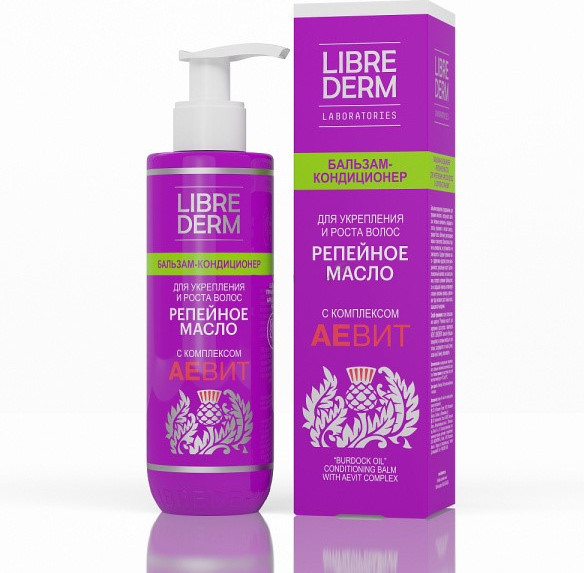 Бальзам-кондиционер для волос c репейным маслом | Aevit | Librederm