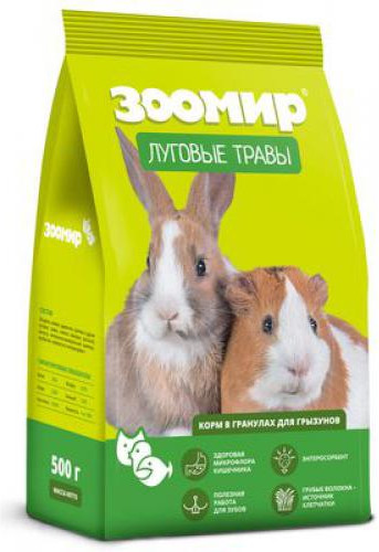 Корм для грызунов и кроликов «Луговые травы»