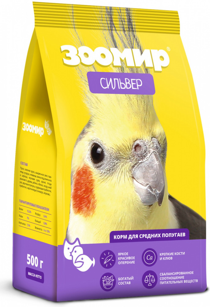 Корм для средних попугаев «Сильвер» | Зоомир