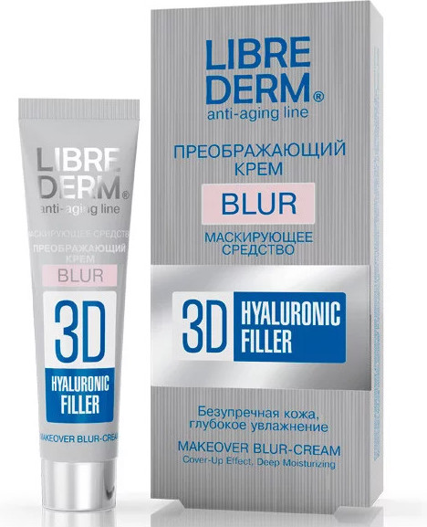 Крем-blur преображающий с гиалуроновым 3D филлером | Librederm