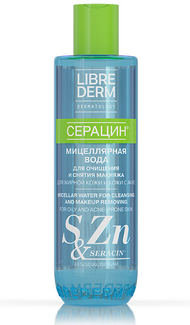 Мицеллярная вода с серацином | Seracin | Librederm