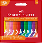 Набор пластиковых мелков