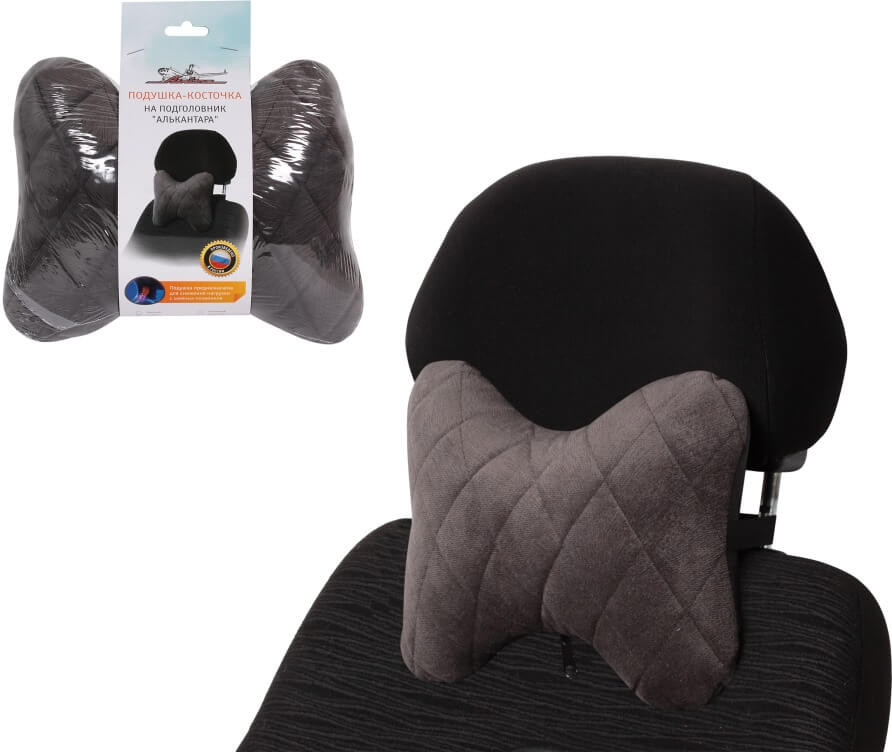Подушка на подголовник | Airline