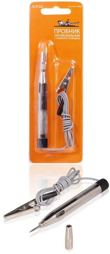 Пробник автомобильный | Airline