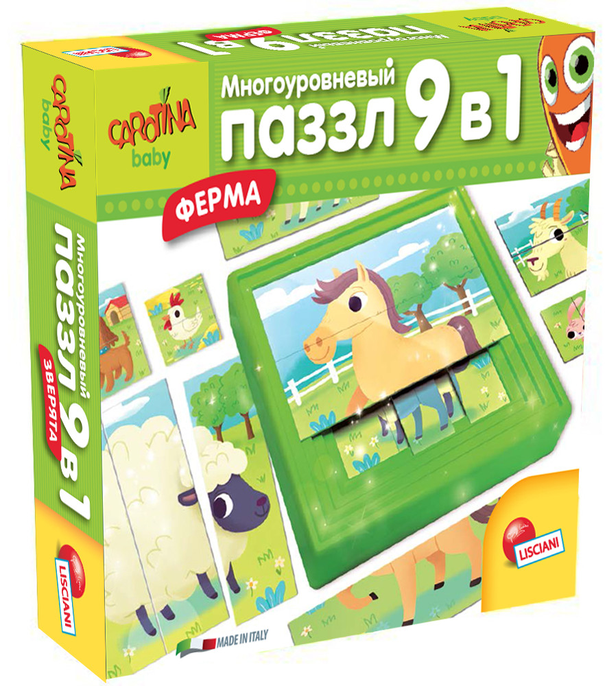 Пазл многоуровневый «Ферма» | Carotina Baby | Lisciani
