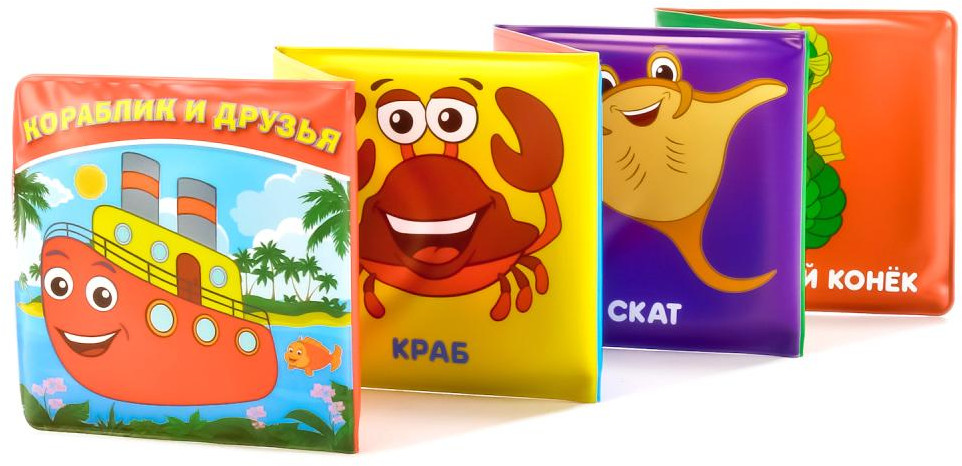 Книжка-раскладушка для ванны «Кораблик» | УМка