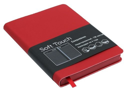 Ежедневник | Soft Touch | Listoff