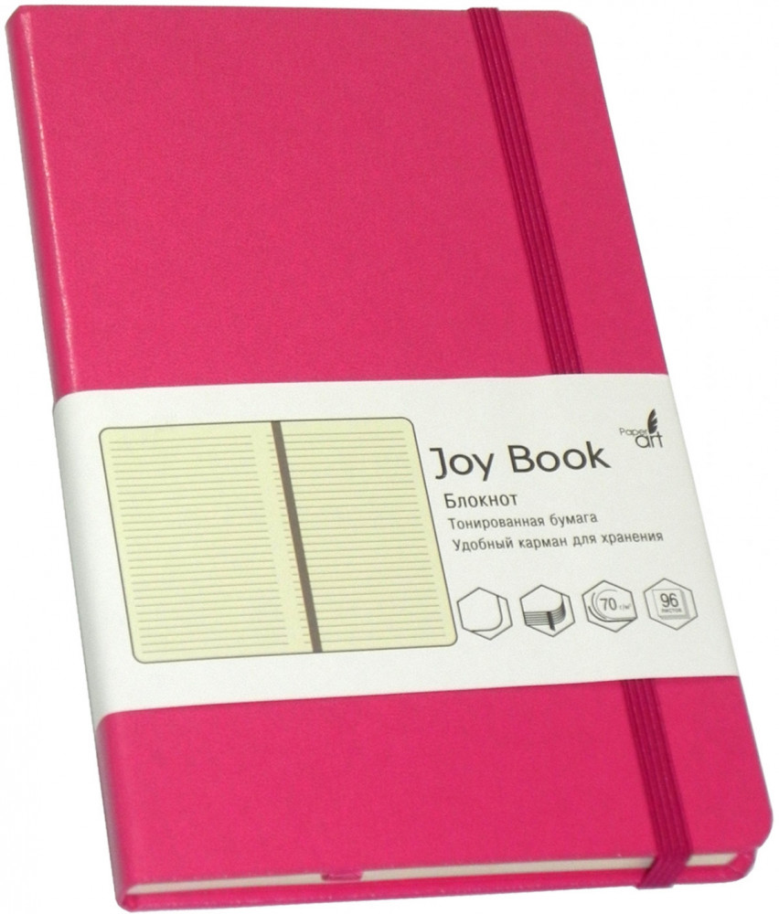 Блокнот для записей | Joy Book | Paper Art