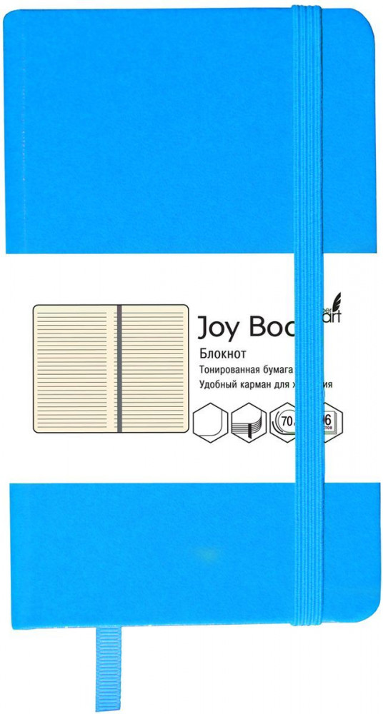 Блокнот для записей | Joy Book | Paper Art