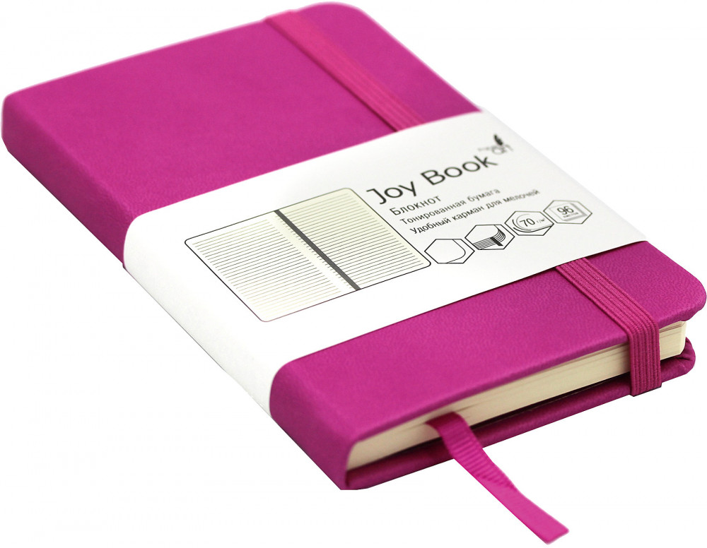 Блокнот для записей | Joy Book | Paper Art