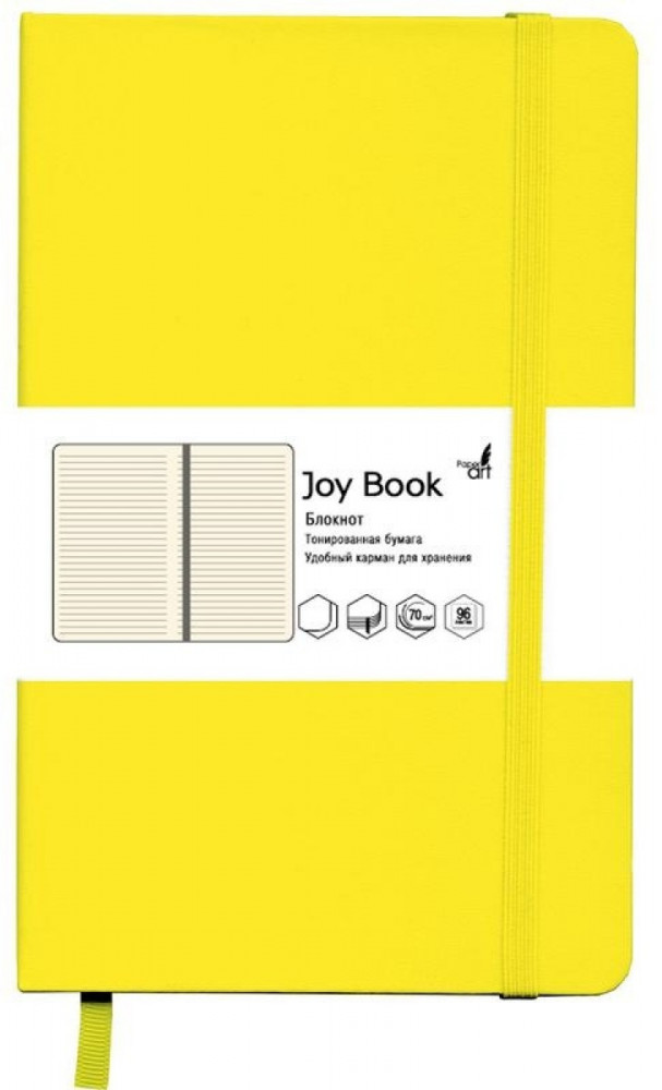 Блокнот для записей | Joy Book | Paper Art
