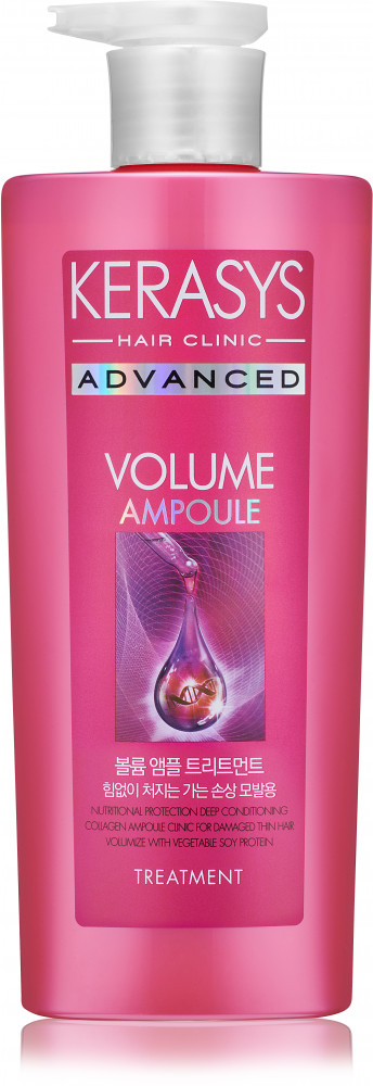 Бальзам-кондиционер ампульный для волос с коллагеном для объема | Advanced | Aekyung Corporation