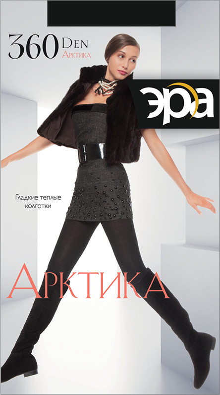 Колготки теплые женские | Арктика | Эра