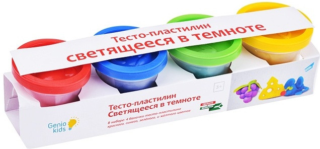 Набор для лепки «Светящееся в темноте» | Genio Kids