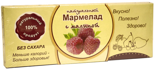 Мармелад натуральный c малиной | Мармелэнд