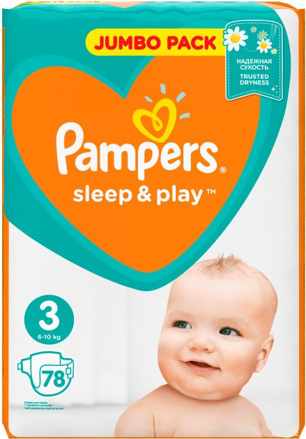 Подгузники детские | Sleep & Play | Pampers