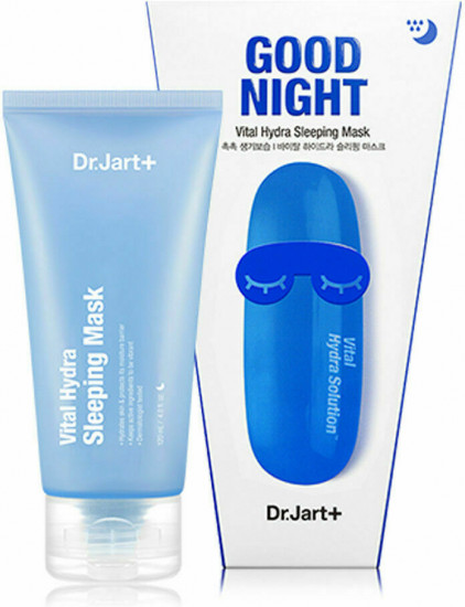 Маска для лица ночная увлажняющая «Good Night Vital Hydra Sleeping Mask»