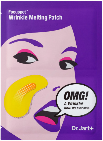 Патчи для лица против морщин «Focuspot Wrinkle Melting Patch»