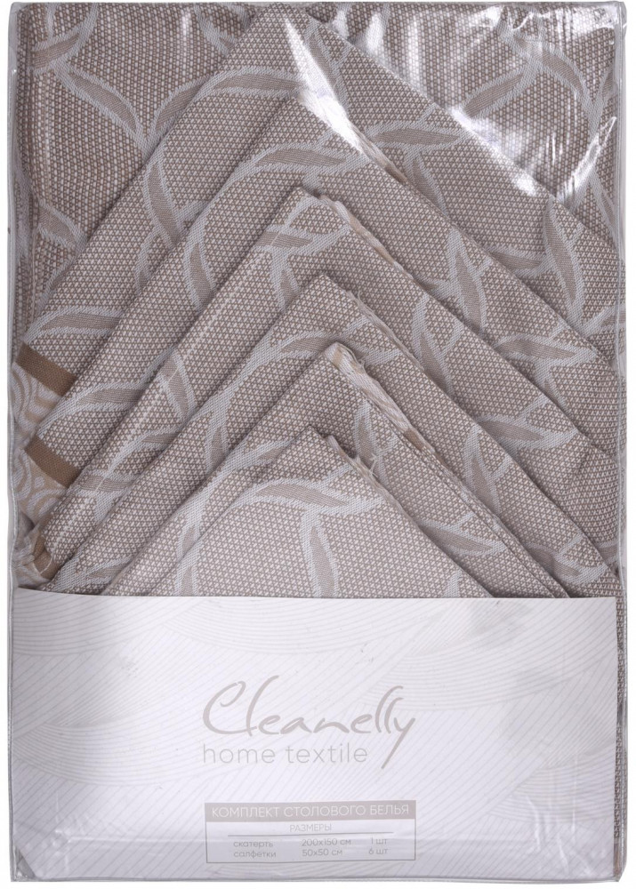 Комплект столовый | Tavolino da caffe | Cleanelly