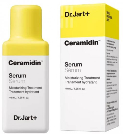 Сыворотка для лица глубокоувлажняющая «Ceramidin Serum Moisturizing Treatmen»